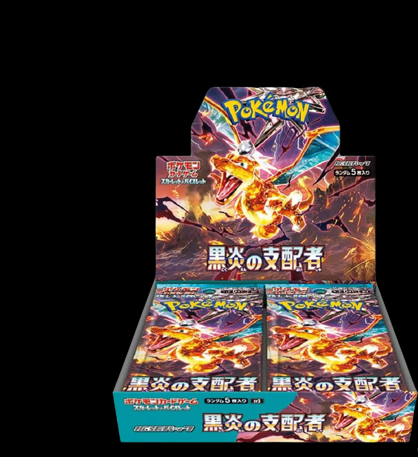 Pokémon Ruler of the Black Flame Booster Box