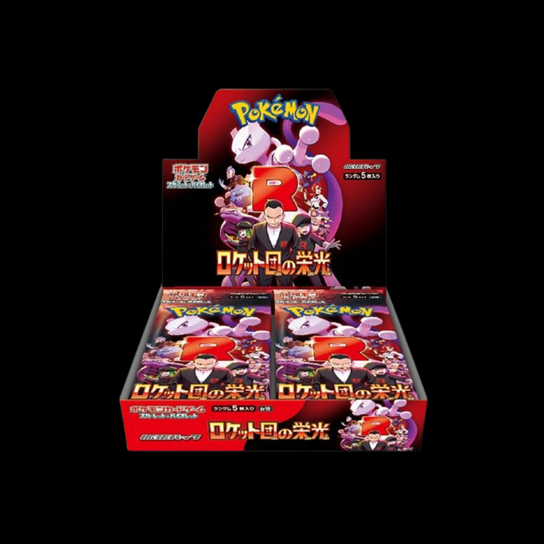 Pokémon TCG: The Glory of Team Rocket Koffer (Attaché Case)