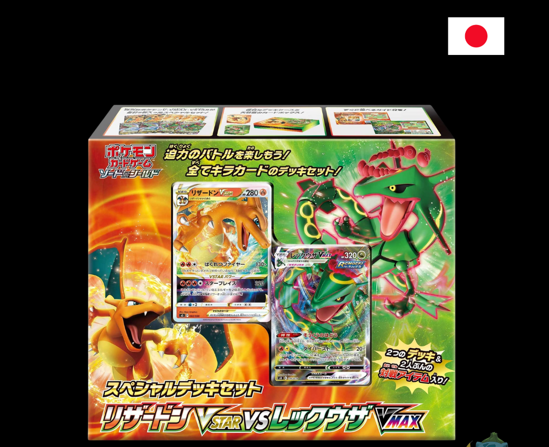 Pokémon Special Battle Set Charizard VSTAR vs Rayquaza VMAX