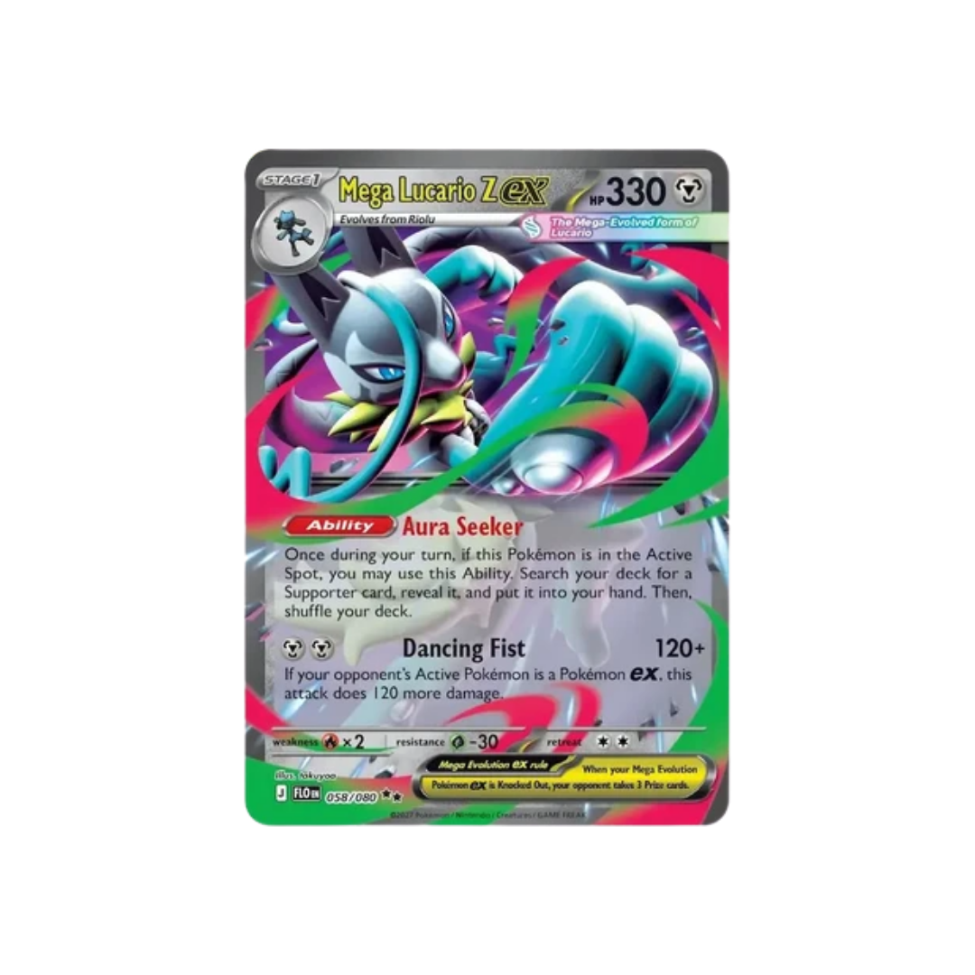 Pokémon TCG: Flowing Fists Elite Trainer Box