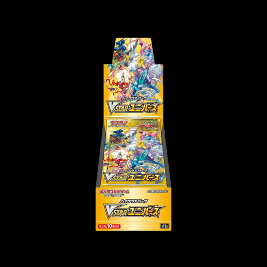 Pokemon VSTAR Universe Booster Box